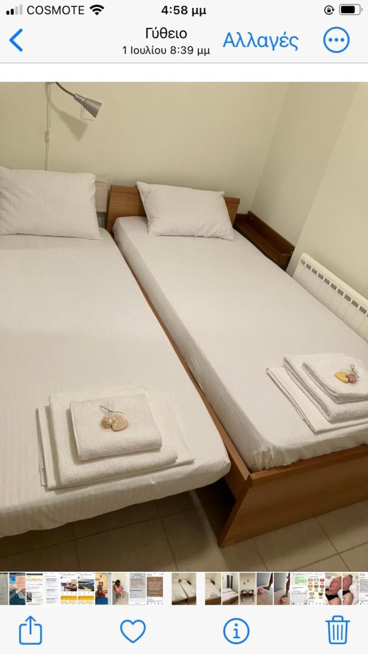 Ageranos Seaview House Villa Kamáres Dış mekan fotoğraf