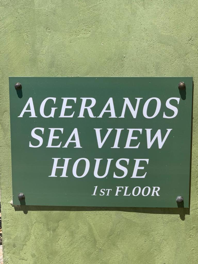 Ageranos Seaview House Villa Kamáres Dış mekan fotoğraf